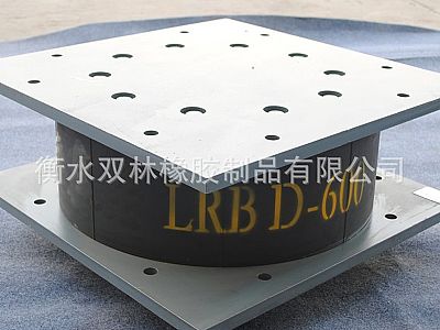 宣化区LRB铅芯隔震橡胶支座